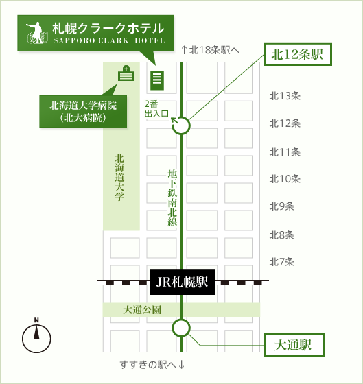 札幌クラークホテルマップ